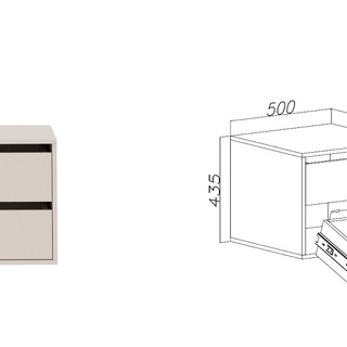 szafa 300 garderoba modułowa Tres Q zestaw szaf duży korpus