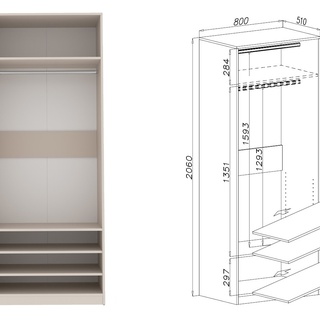 szafa 80 wysoka Tres 03/3N z nadstawką półkami bez drzwi kaszmir