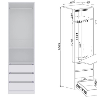 szafa 60 z nadstawką szufladami Tres 04/4N wysoki słupek otwarty
