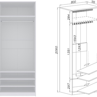 szafa 80 modułowa bez drzwi Tres 03 z półkami drążkiem garderoba