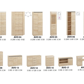 komoda 69 z szufladami Avo 15 mała wąska szafka do spokoju sypialni