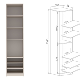 szafa 180 otwarta wnękowa Tres W korpus z półkami zestaw garderoba