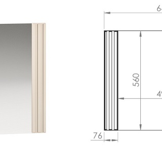 lustro 65 wiszące ścienne Sophie 11 nowoczesny frezowane ryflowane cashmere kaszmir do pokoju sypialni przedpokoju korytarza