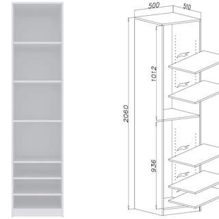 szafa 50 wysoki regał Tres 05/5N z nadstawką otwarty słupek regał z półkami