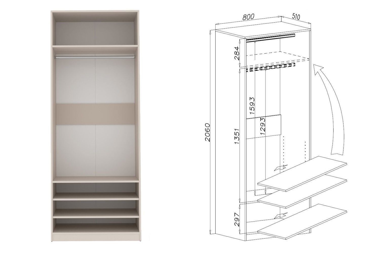 kleiderschrank 240 cm groß, breit, hoch ohne türen tres | marmex